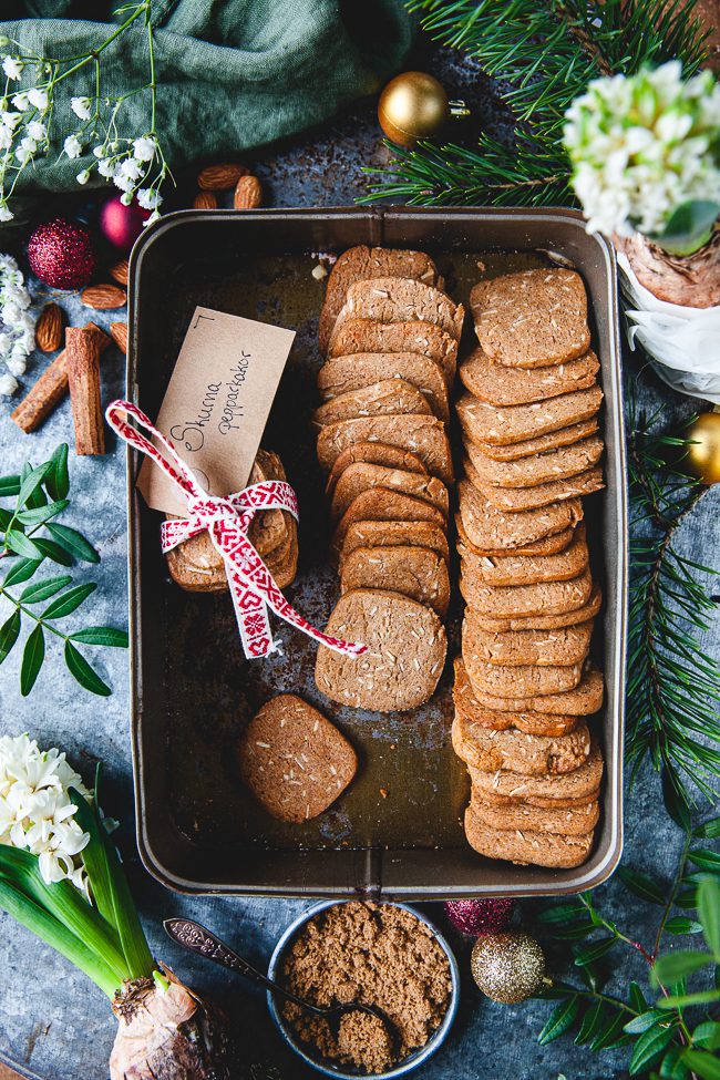 pepparkakor, franska pepparkakor, julkakor, småkakor